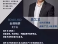 lic目前最便宜的studio