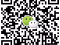 （非中介！）LIC 2 Jackson Park Penthouse 已隔断客厅