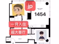 lic低价男客厅$1454