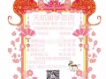 Q//薇：2357892376丨畢業正丨城績單丨學歷任證丨√100%存檔可查