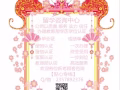 Q/微信2357892376辦畢業證、成績單、教育部認證、永久存檔網上可查