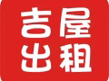 法拉盛Main street 三卧室一听出租