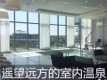 ❤❤Skyview 二期全玻璃专栏出租豪华两房带家具$3700❤❤
