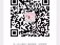 mima即日起到9月alcove studio 3800/月 拎包入住
