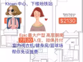 曼哈顿宇宙中心Epic年度最低价