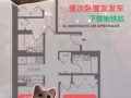 曼哈顿中城卧室$1621