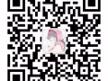 曼哈顿中城顶配奢华品质豪楼求次卧女生2060