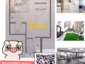 地狱厨房小众精品公寓！