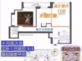 最宜居美丽罗岛超大客厅1108，等你入住