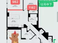 NJ超新豪楼VYV来啦！！ 主卧小哥哥，在线等室友！！