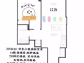 235grand1b1b女生宿舍拼客厅室友！41F高层！交通便利！