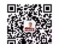 漂亮 2房condo