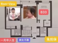 【罗岛MP大楼】2B2B 招次卧室友 随时入住 $833