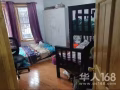 大單房出租
