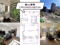 曼哈顿华尔街1b1b / alcove studio个人转租 - 超大阳台