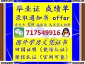 V:〓71 75 499 16〓售*畢 業 ㊣