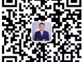 【一房】出租，如果你正在找一房一廳那麼您來對對方了