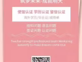 Q/V★35339286 辦理各大學畢業證+成績單.留信認證.留服認證.真實可查
