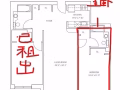 Newport近path站2b2b主臥出租-$1500/月-客廳不住人