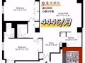 曼哈顿东区豪楼2b可分租可整租$4446