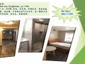 239 66th Ave 一房一厅 $1250 全包