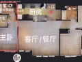 【轉租】Avalon Westbury 3b2b 主臥帶大洗手間出租