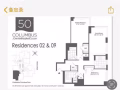 50 Columbus 转租