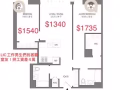 LIC 找客厅室友 $13xx