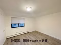 法拉盛內三房1.5浴租$2500