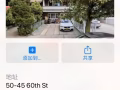 皇后区 WOODSIDE 大单间出租