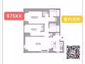 曼哈顿哥圈西侧豪楼放房啦