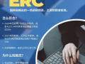 【毅志集團】 免查收入/沒身份/低信用 專業貸款公司