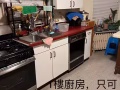 北法拉盛獨立單房二間550-650