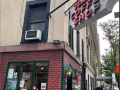🥇🥈🥉**Lea 发布 - 上东城著名Neil's Coffee Shop 转角门店！