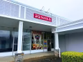 急急急康州近金城賭場甲店急賣，6桌6池，湯小姐聯繫電話808-308-2362
